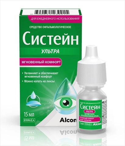 систейн ультра капли глазн 15мл фото