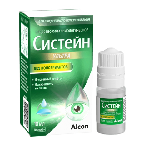 систейн ультра средство офтальмологическое без консервантов 10мл фото