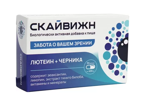скайвижн капс 400мг n30 фото