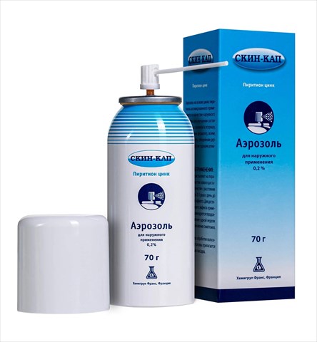 скин-кап аэрозоль 0,2% 70 г для наружного применения фото