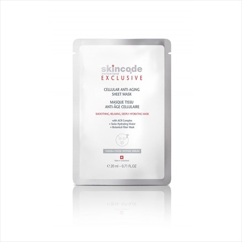 скинкод клеточная маска антивозрастная саше 20мл n1 фото