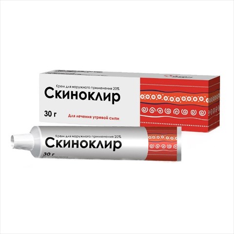 скиноклир крем для наруж примен 20% 30г фото
