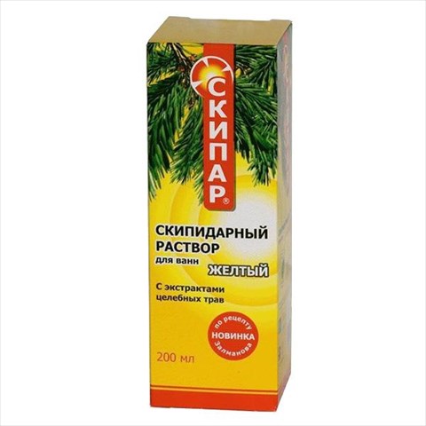 скипар эмульс скипидарная 200мл желтая целебные травы фото