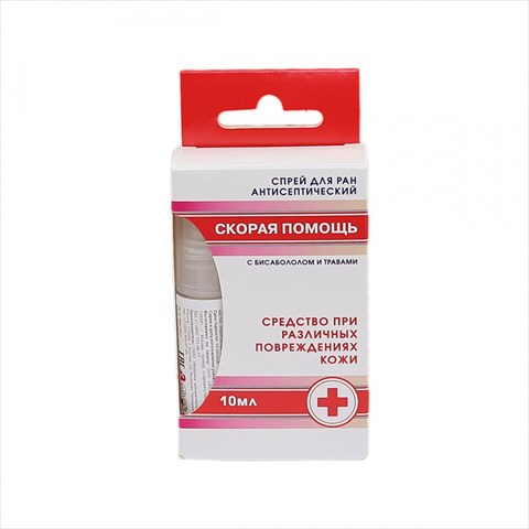 скорая помощь спрей для ран 10мл антисептический фото