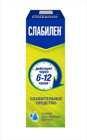 слабилен капли 15 мл фото