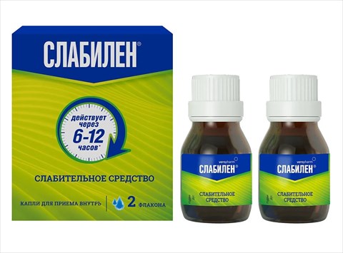 слабилен капли 15мл n2 флакона фото