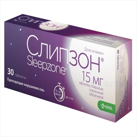 слипзон таб ппо 15мг n30 фото