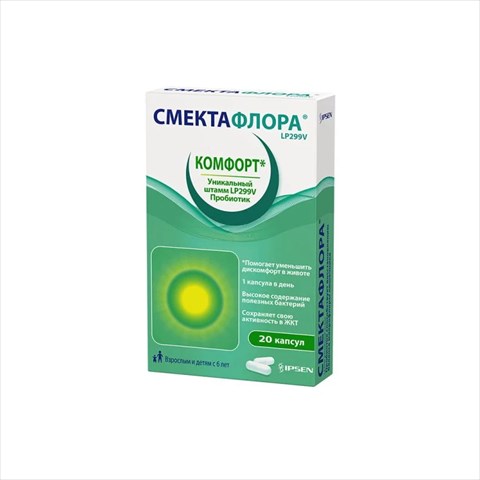 смектафлора капс 485мг n20 фото