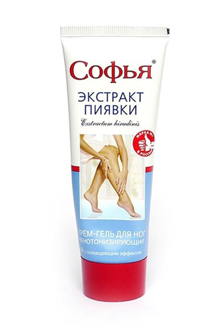 софья крем для ног 125г экстр мед пиявки с охлажд эффектом фото