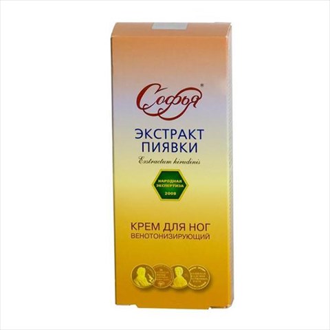 софья крем для ног 200мл экстр мед пиявки с охлажд эффектом фото