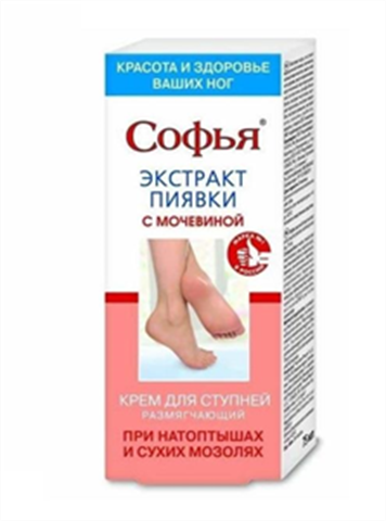 софья крем, 75мл для ступней пиявки/мочевина фото