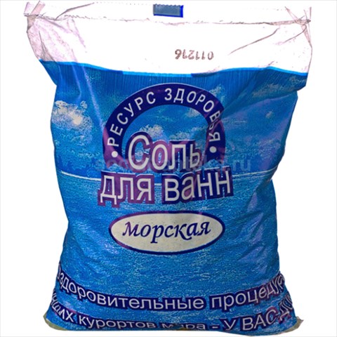 соль для ванн морская, 1кг фото