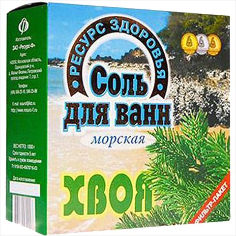 соль для ванн, 1кг хвоя фильтр-пакет фото