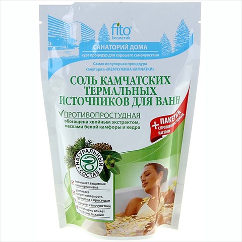 фитокосметик санаторий дома соль для ванн терм источников 530г при простуде фото