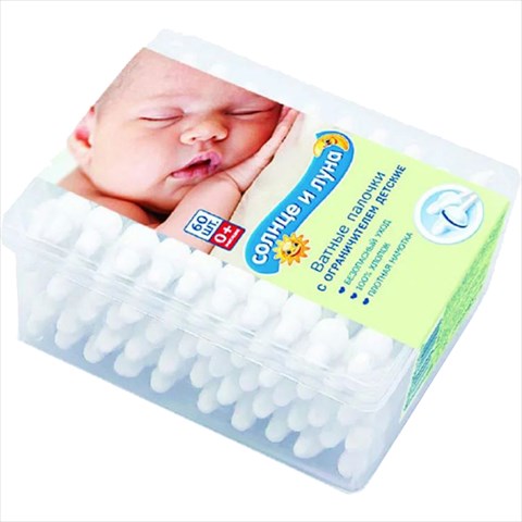 солнце и луна ватн палочки n60 с ограничителем фото