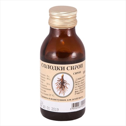 солодка корень сироп 100мл фото
