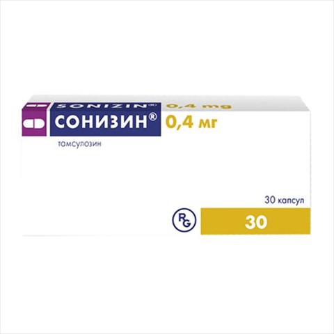 сонизин капс с модиф высвоб 0,4мг n30 фото