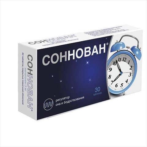 соннован таб ппо 3мг n30 фото