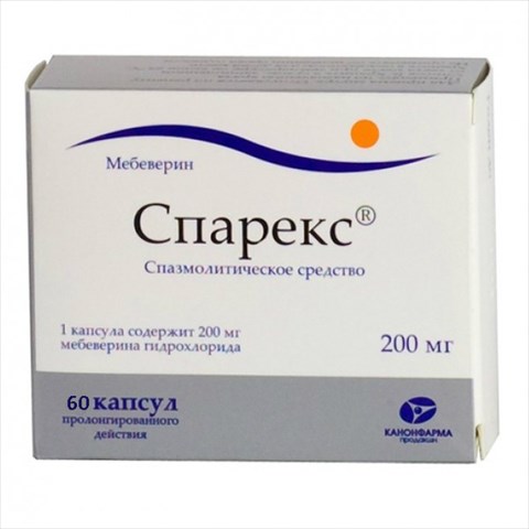 спарекс капс с пролонг высвоб 200мг n60 фото