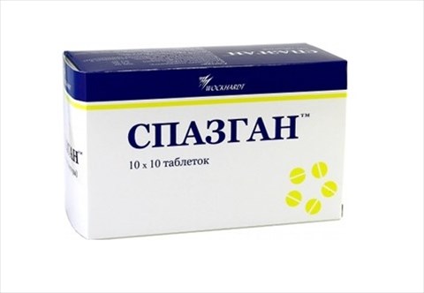Спазган от чего таблетки помогают отзывы