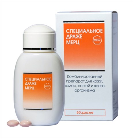 специальное драже мерц драже n60 фото
