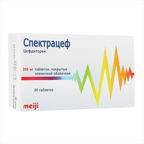 Спектрацеф таб ппо 200мг N20 цена 1782 руб в Королеве, купить ...