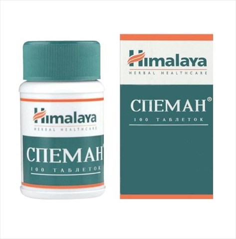 спеман n100 табл фото