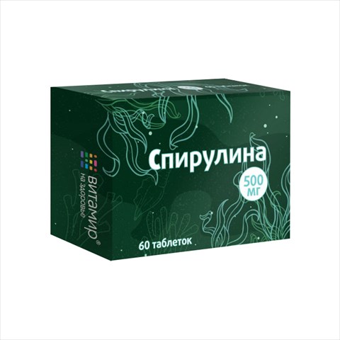 спирулина 500мг n60 табл по 509мг фото