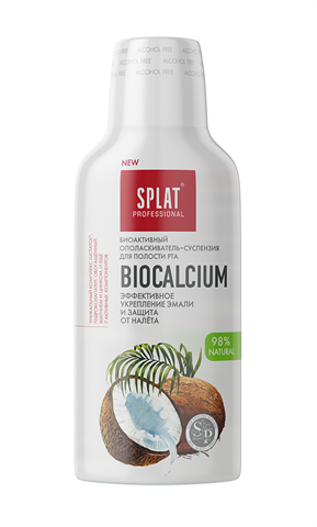 сплат профессионал опол-ль для полости рта 275мл биокальций фото