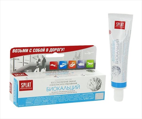 сплат зубная паста профессионал биокальций 40 мл  фото