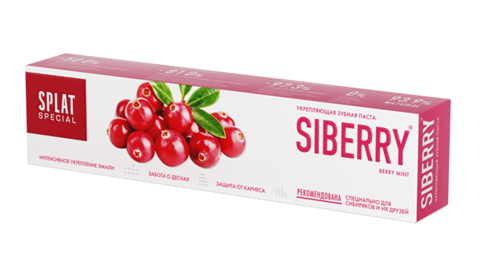 сплат special з/паста 75мл сибирские ягоды фото