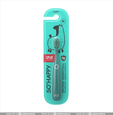 сплат юниор з/щетка 4 плюс лет с ионами серебра фото