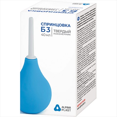 спринцовка альпина пласт б-3 40мл с тверд наконеч фото