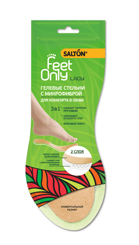 салтон фит онли леди стельки гелевые с микрофиброй фото