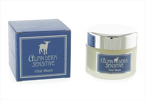 стикс маска для лица молочко кобылицы ревитализирующая 50 мл фото