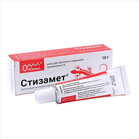стизамет мазь для мест и наруж примен 3% 10г фото
