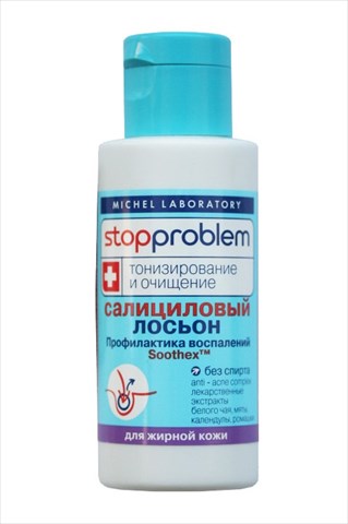 стоппроблем лосьон для лица салициловый 100мл для жирн кожи фото