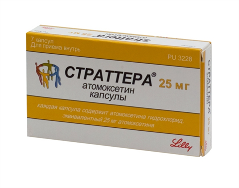 страттера капс 25мг n7 фото