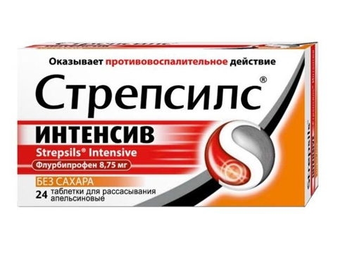 стрепсилс интенсив таб для рассас n24 б/сахара апельсин фото