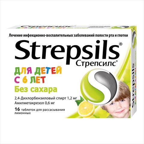 стрепсилс таб для рассас для детей n16 6 плюс лет фото