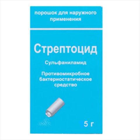 стрептоцид пор для наруж примен банка 5г фото