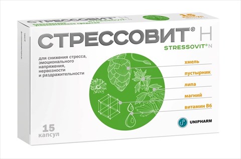 стрессовит н капс n15 фото