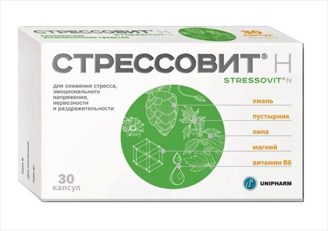 стрессовит н капс n30 фото