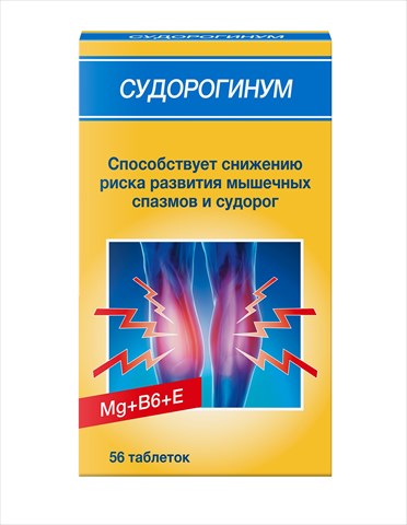 судорогинум таб n56 фото