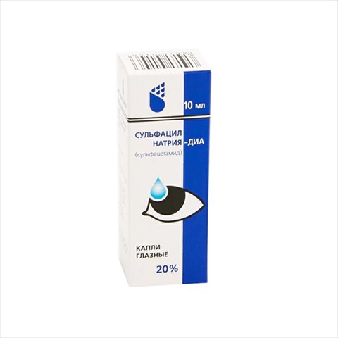 сульфацил натрия-диа капли глазн 20% 10мл фото