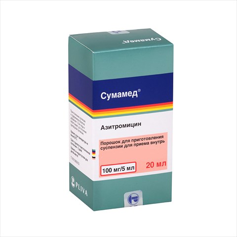 сумамед пор для сусп для внутр 100мг/5мл 20мл фото