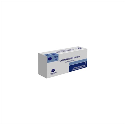 суматриптан-канон таб ппо 100мг n2 фото