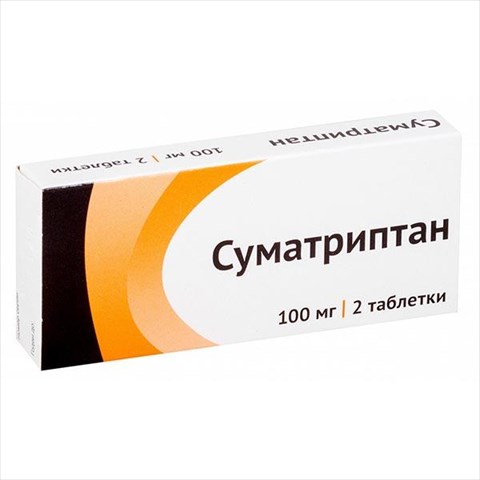 суматриптан-озон таб ппо 100мг n2 фото