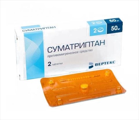 суматриптан-вертекс таб ппо 50мг n2 фото
