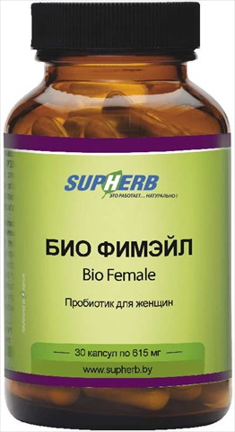супхерб био фимэйл капс n30 фото